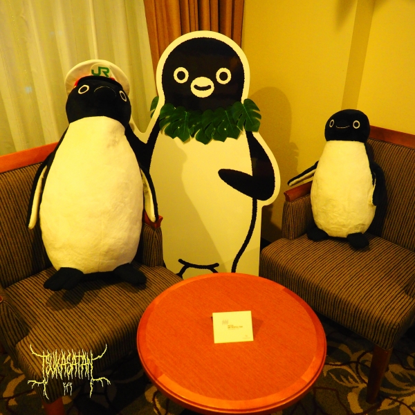 スイカペンギン＠ホテルメトロポリタン