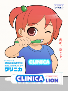 clinica279.png