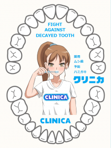 clinica_anesan31.png