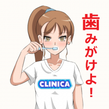 clinica_mini50.png