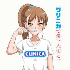clinica_mini51.png