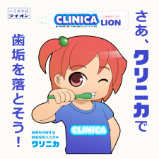 clinica_mini57.png