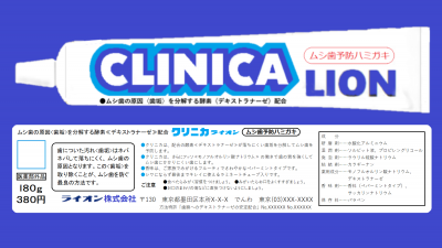 clinica_wallpaper33.png
