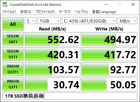 Crucial 1TB SSD Speed
