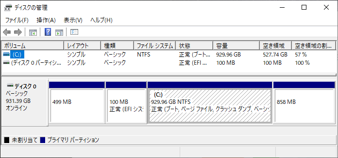 1TB SSD DIsk_1