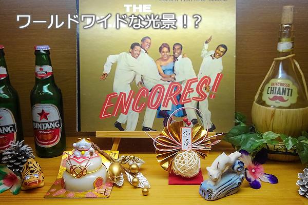 FDC仙台ダンススクール&仙台大衆舞踊団