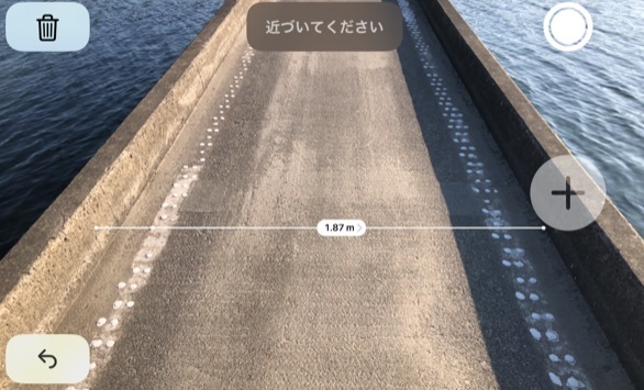 野上潜水橋　勝浦川