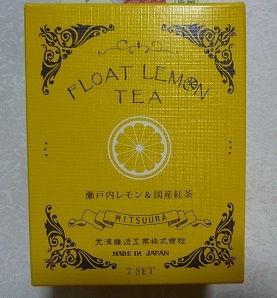 瀬戸内レモン＆国産紅茶1