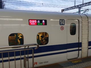 東海道新幹線の始発列車