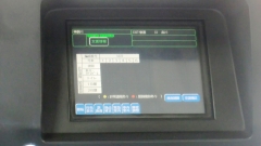 デジタルデータディスプレイ(1000形6R車仕様)