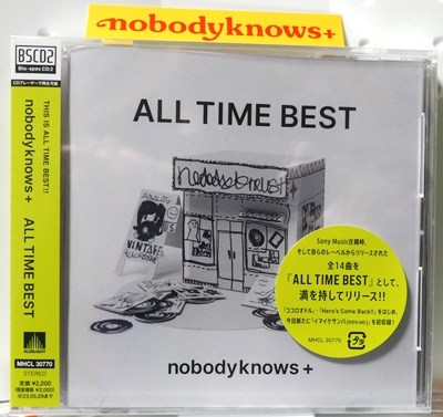 ALL TIME BEST／nobody knows+