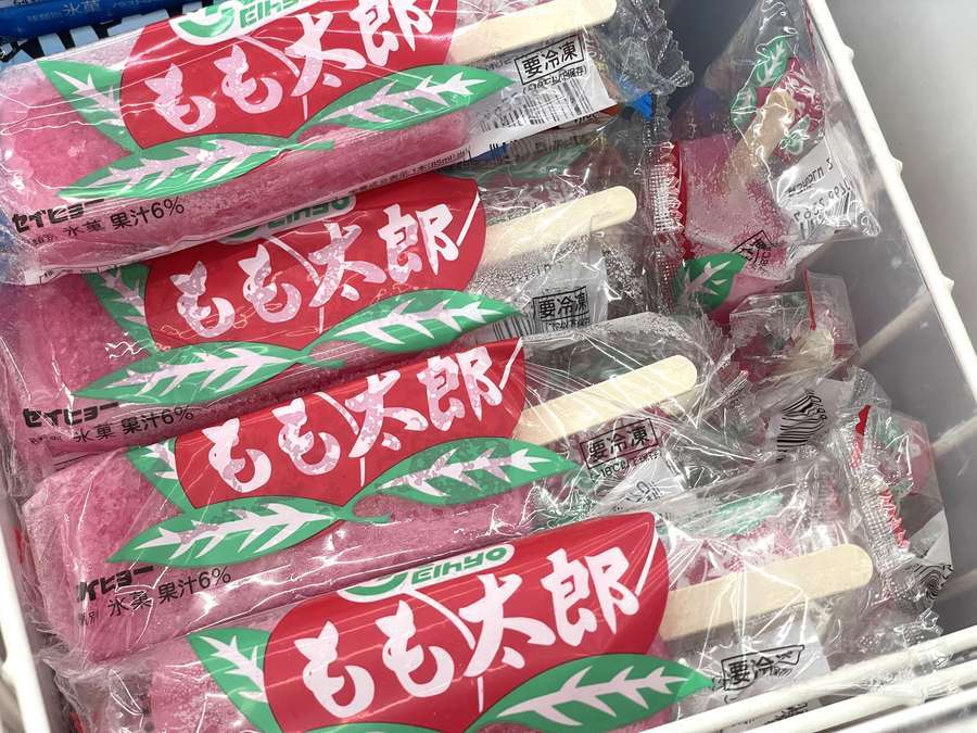 新潟県内で販売されるセイヒョーのもも太郎