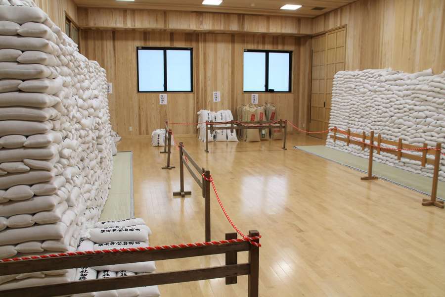 彌彦神社奉納米の部屋