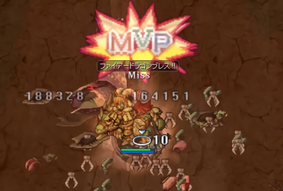 RKアカウント BASE130まで