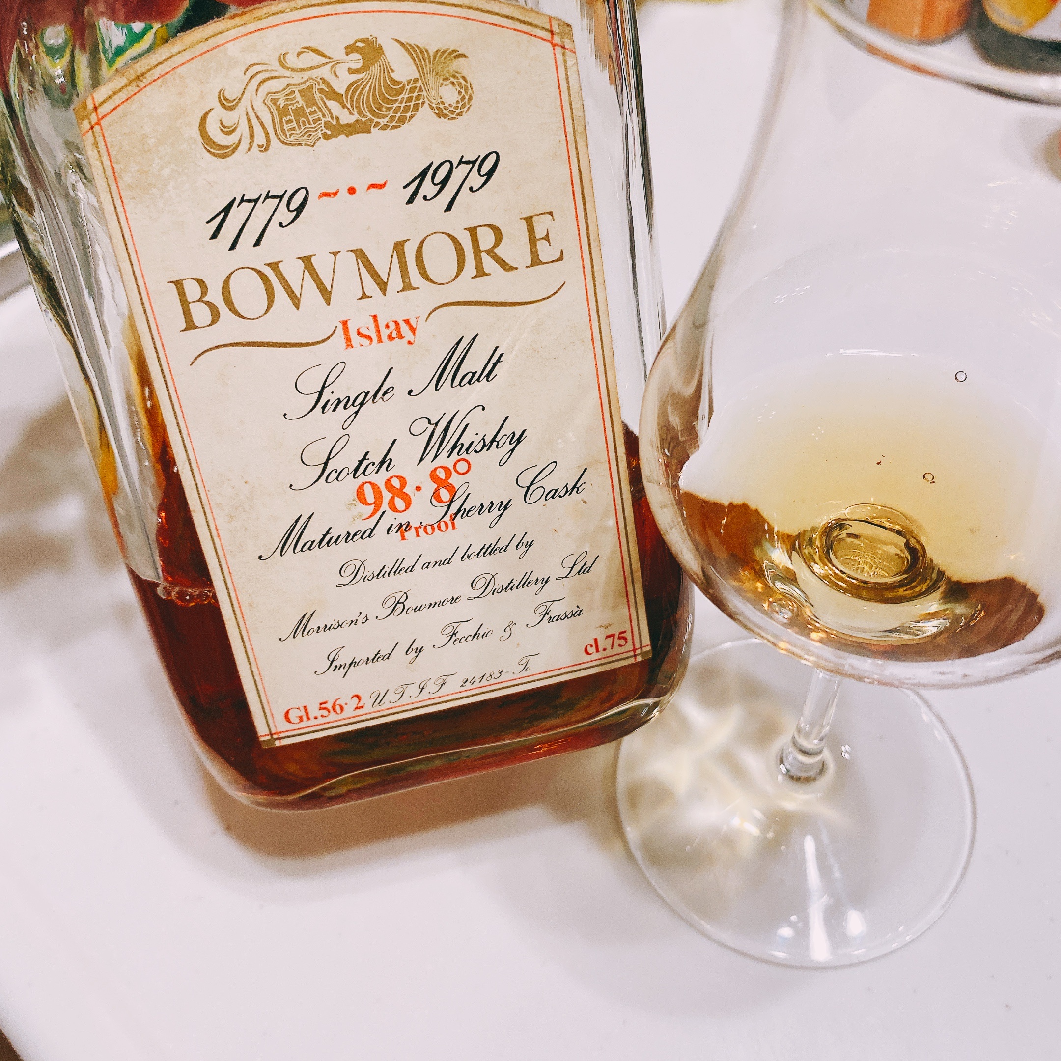 美味酒録 - Bowmore Bicentenary cask strength 98.8°proof