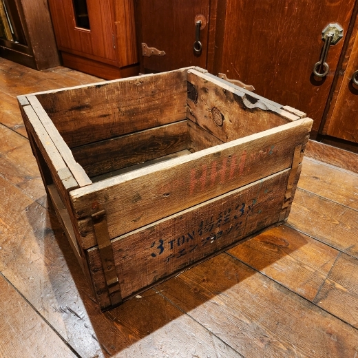ヴィンテージでジャンクなウッドボックス（木箱） - [雑貨]缶・ビン・木箱