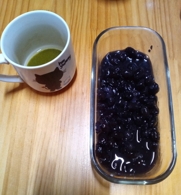 fc2黒豆とお茶
