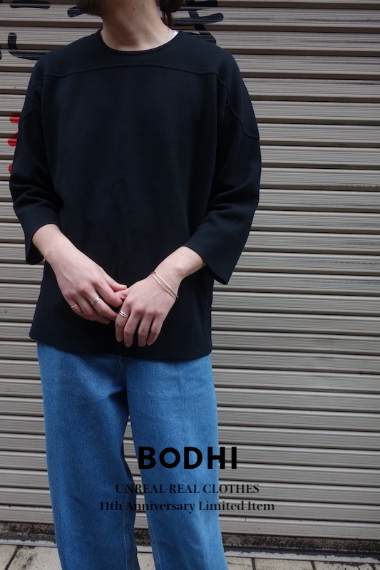 BODHI23SSUN--03.jpg